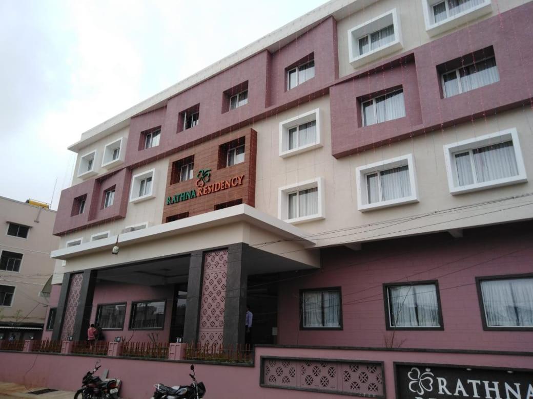 Hotel Rathna Residency à Erode Extérieur photo