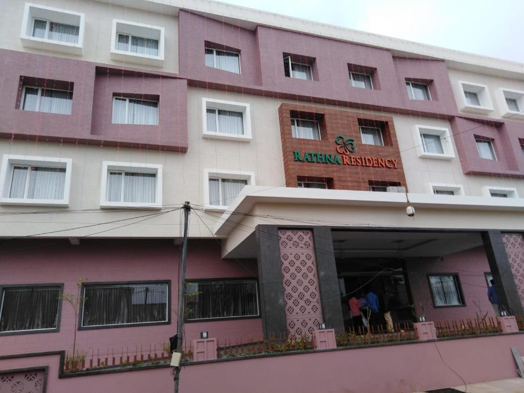 Hotel Rathna Residency à Erode Extérieur photo